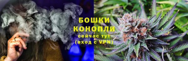 MESCALINE Белоозёрский